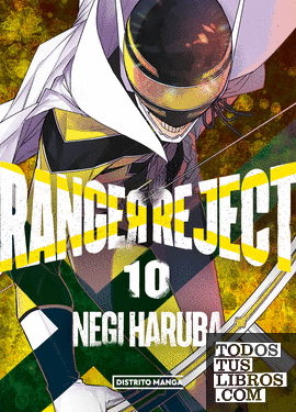 Ranger Reject 10