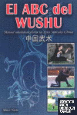El ABC del Wushu