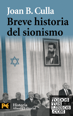 Breve historia del sionismo