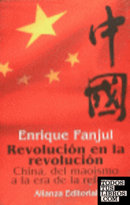 Revolución en la revolución