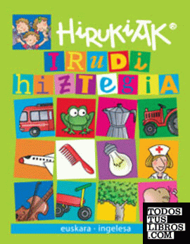 Imaxinario As Tres Xemelgas (galego-inglés) Imaxinario As Tres Xemelgas (galego-inglés)