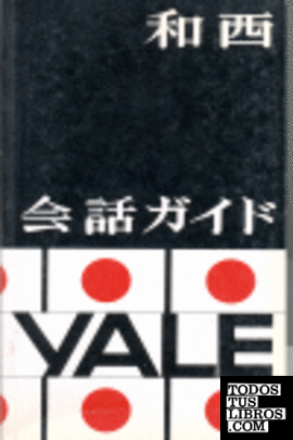 Guía conversación Yale japonés-español