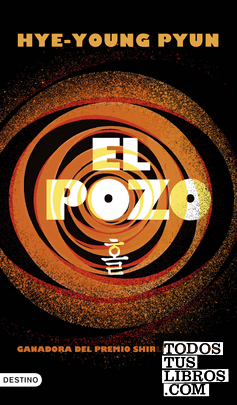 El pozo