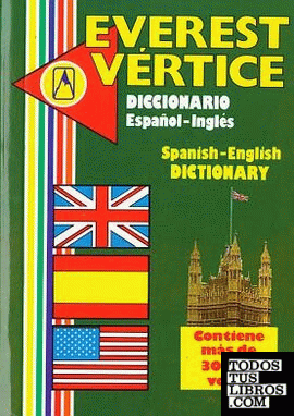 Diccionario Vértice Español-Inglés Spanish-English dictionary