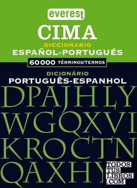 Diccionario Cima Portugués-Español, Dicionário Espanhol-Portugués