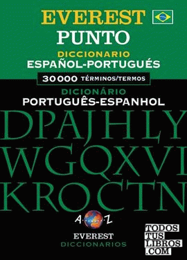 Diccionario Punto Español-Portugués, Dicionário Português-Espanhol