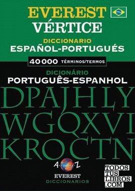 Diccionario Vértice Portugués-Espanñol, Dicionário Espanhol-Portugués