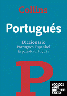 Diccionario Portugués (Diccionario básico)