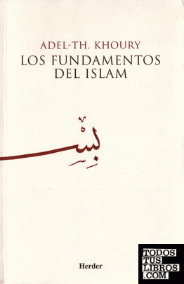 Los fundamentos del Islam