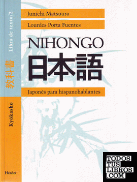 Nihongo