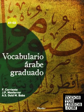 Vocabulario árabe graduado