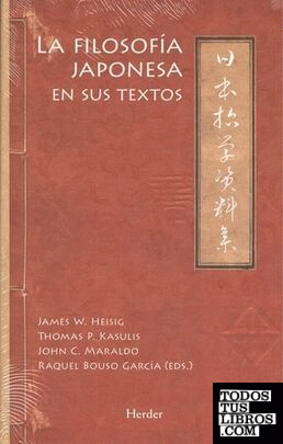 La filosofía japonesa en sus textos