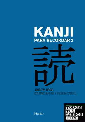 Kanji para recordar 2