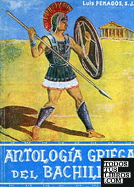 Antología griega del bachiller
