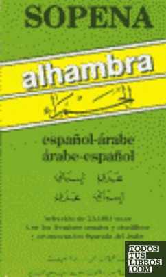 Alhambra-Diccionario Arabe-Español y Español-Arabe