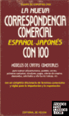 La nueva correspondencia comercial español-japonés