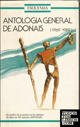 Antología general de Adonáis (1969-1989)