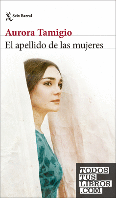 El apellido de las mujeres