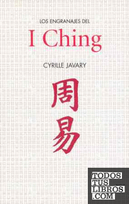 Los engranajes del I Ching