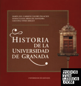 Historia  de la Universidad de Granada