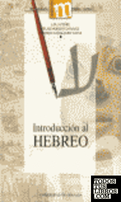 Introducción al hebreo