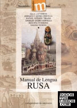 Manual de Lengua Rusa