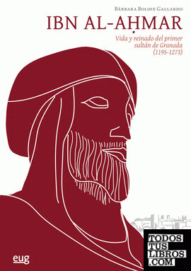 Ibn al-Ahmar