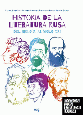 Historia de la literatura rusa del siglo XXI al siglo XXI
