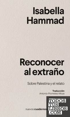 Reconocer al extraño
