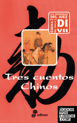 Tres cuentos chinos (I)