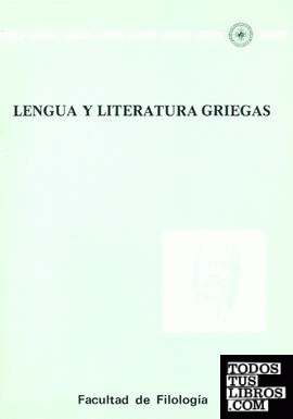 Lengua y literatura griegas