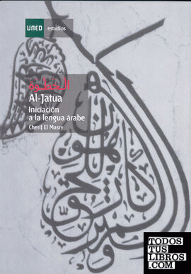 Al-Jatua. Iniciación a la lengua árabe