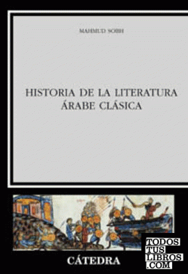Historia de la literatura árabe clásica