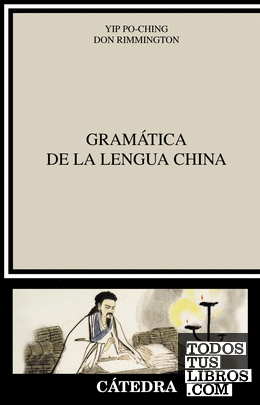 Gramática de la lengua china