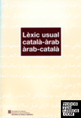 Lèxic usual català-àrab