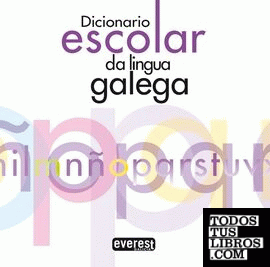 Dicionario escolar da lingua galega