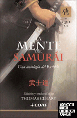 La mente del samurái