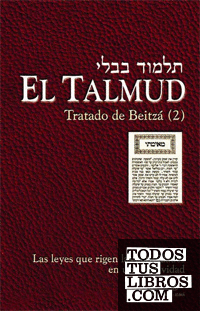 El Talmud