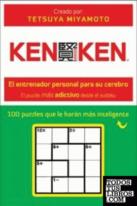 Ken Ken