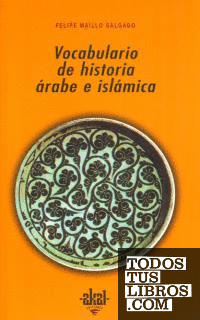Vocabulario de historia árabe e islámica