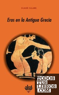 Eros en la Antigua Grecia
