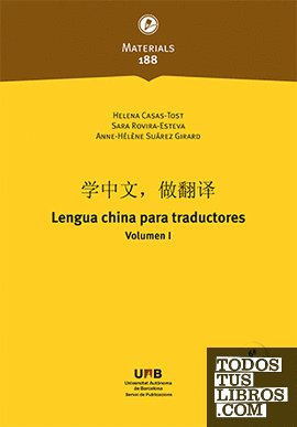 Lengua china para traductores