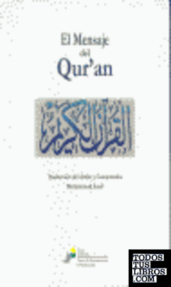 El mensaje del Qur'an