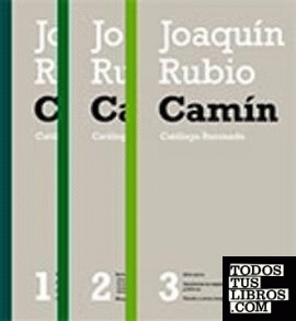 Catálogo razonado de la obra artística de Joaquín Rubio Camín