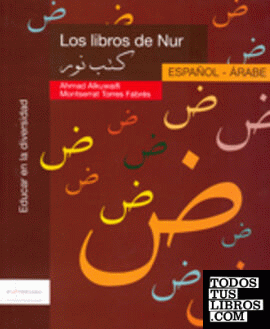 Los libros de Nur. Español / Árabe