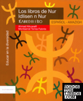 Los libros de Nur. Español / Amazigh