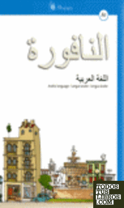 Lengua árabe