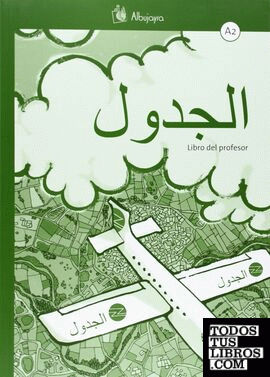Al-yadual A1, lengua árabe. Libro del profesor