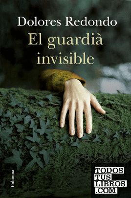 El guardià invisible