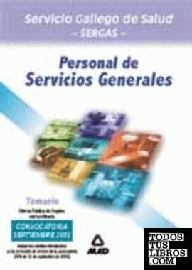 Personal de servicios generales del Servicio Gallego de Salud. Temario
